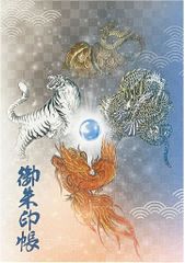 Item thumbnail for item 0ab71ffe-da15-4424-92de-97c1d0436d22