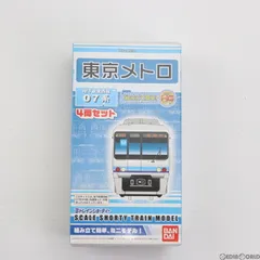 2025年最新】Bトレイン 東西線の人気アイテム - メルカリ