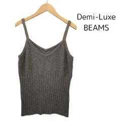 【未使用・タグ付】Demi-Luxe BEAMSヘルシーニットキャミソール Demi-Luxe BEAMS（デミルクス ビームス）ヘルシー ニット