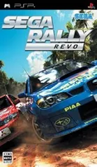 【中古】(未使用･未開封品)セガラリー REVO - PSP