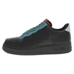 2024年最新】nike air force 1 '07 lv8 