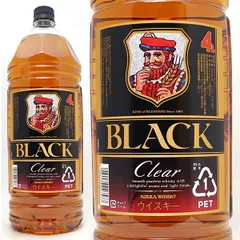 2025年最新】ブラックニッカの人気アイテム - メルカリ