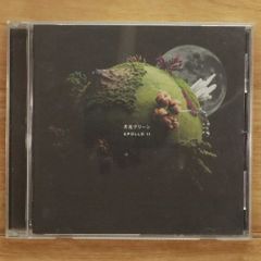 国内盤☆モーニング娘。/□ さくら満開 □J-POP 【国内盤CD 邦楽