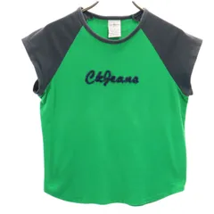 CK CALVIN KLEIN jeans シーケーカルバンクラインジーンズ 90s USA製 オールド ノースリーブ カットソー M グリーン レディース 古着