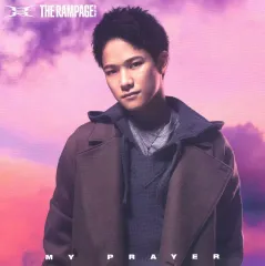 【中古】紙製品 岩谷翔吾(THE RAMPAGE) アザージャケット 「CD MY PRAYER」 EXILE TRIBE FAMILY OFFICIAL CD・DVD SHOP＆LDH official mobile CD/DVD SHOP購入特典