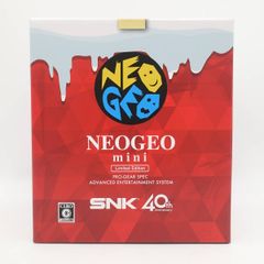 NEOGEOmini ネオジオミニ 本体 クリスマス限定版 紙袋付き 新品 未開封 ゲーム機