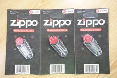 ZIPPO(ジッポー) ライター用 フリント(発火石) 6石入り【3個セット】
