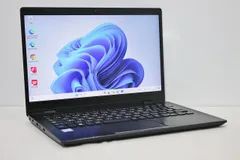 2025年最新】dynabook g83 ジャンクの人気アイテム - メルカリ