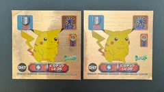 2025年最新】最強シール列伝スーパーDXの人気アイテム - メルカリ