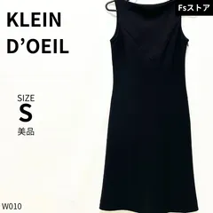 2024年最新】KLEIN D'OEILの人気アイテム - メルカリ