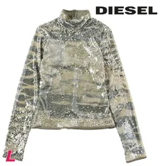 2026年最新】DIESEL レディース トップス その他の人気アイテム - メルカリ