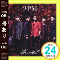 2025年最新】2Pm グッズの人気アイテム - メルカリ