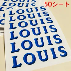 ルイヴィトン/NIGOコラボステッカー 50シート