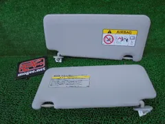 4FQ2577 ALU2 トヨタ ヴォクシー ZRR80G/ZRR85G 前期型 X-8 ルームサンバイザーセット