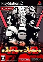 Item thumbnail for item 484d62da-c291-4682-b7b9-f8749ac607ad