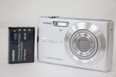 【返品保証】 カシオ Casio Exilim EX-Z250 4x バッテリー付き コンパクトデジタルカメラ  e459