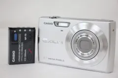 CASIO EX-Z250 コンパクトデジタルカメラ　動作確認済 CASIO EXILIM EX-Z250 デジタルカメラ【箱付】 - メルカリ