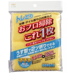 Item thumbnail for item 57429e0e-b2e4-4bea-a182-d571e5319297