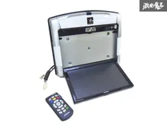 アルパイン　フリップダウンモニター 10.2インチ　PCX-R3500B Amazon.co.jp: ALPINE アルパイン PCX-R3500 10.2インチ