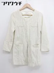 ◇ PEYTON PLACE ペイトンプレイス ラメ　フリル　ビジュー 長袖 ノーカラーコート サイズM ベージュ　ホワイト レディース  【中古】 【1106110005832】