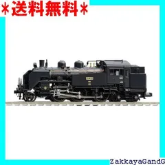 2025年最新】機関車 sl プレートの人気アイテム - メルカリ