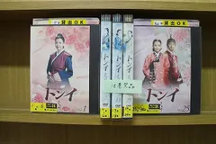 2024年最新】トンイ DVD 30の人気アイテム - メルカリ