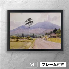 吉田博　サンフランシスコ風景 吉田博 サンフランシスコ風景
