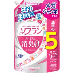 【人気商品】フローラルアロマの香り プレミアム消臭 柔軟剤 詰め替え メガジャンボ 【大容量】ソフラン 2100 ml