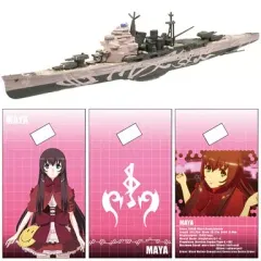 艦これ 重巡洋艦MAYA フィギュア 艦これ 重巡洋艦MAYA フィギュア - メルカリ