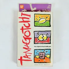 激レア！ Tamagotchi たまごっち海外版 2個セット 激レア！ Tamagotchi たまごっち海外版 2個セット