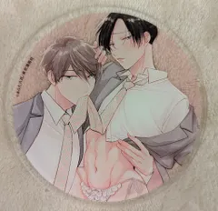 鬼暴Cafe アクリルコースター セット 鬼暴Cafe コラボカフェ購入特典 アクリルコースター 全8種類