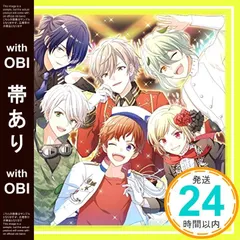 2026年最新】永塚拓馬の人気アイテム - メルカリ