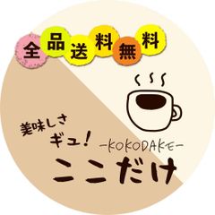 shop-thumbnail
