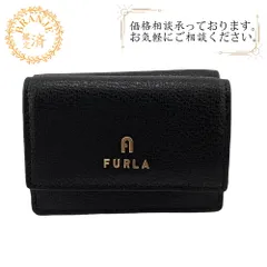 【５％OFF フォロワークーポン！！】Furla/フルラ  WP00194 カード フラグメントケース 財布 レザー コインケース ブラック レディース ブランド