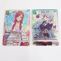 UNION ARENA栄逢凪乃☆2パラレル＋APセット