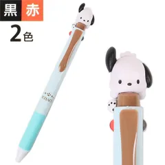 ポチャッコ 2色ボールペン マスコット付き エナージェル ぺんてる サンリオ sanrio キャラクター