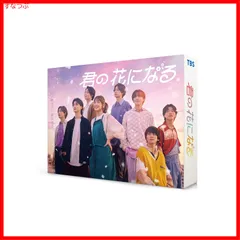 2024年最新】みんなのうた DVD-BOXの人気アイテム - メルカリ