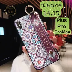 【送料無料 ネコポス発送】在庫限り超特価！ iPhone保護ケース フィンガーストラップ付き レトロ リッチ 曼荼羅風 ブルーフラワー iPhone14 15 Plus Pro Pro Max スマホケース