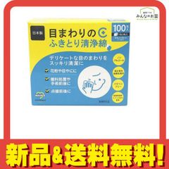 Item thumbnail for item 74134126-7ba1-4d30-b0b5-2c9d64ef6569