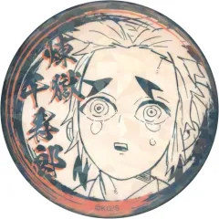 【中古】バッジ・ピンズ 煉獄千寿郎(涙Ver.) オールスター缶バッジ 第4弾 「鬼滅の刃」 ジャンプキャラクターズストア限定