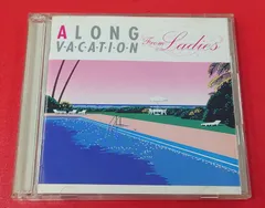 邦楽 ALONG VACATION from Ladies CD+DVD A LONG VACATION from Ladies / V.A. - YouTube