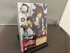 (未使用･未開封品)　のだめカンタービレ 初回限定生産 全8巻セット [マーケットプレイス DVDセット] tu1jdyt Amazon.co.jp: のだめカンタービレ 初回限定生産 全8巻セット