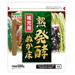 【5袋】東海漬物 熟発酵ぬか床 補充用 500g 漬物 ぬか漬け