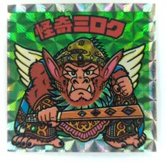 ロッテ 旧BM/アイス版ヘッド アイス14弾 怪奇ミロク