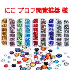 MaSa☆(プロフ必読)☆ まとめ売り MaSa☆(プロフ必読)☆ まとめ売り MaSa☆(プロフ必読)☆ まとめ