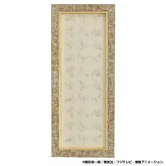 2025年最新】ワンピース アルティメットフレームの人気アイテム - メルカリ