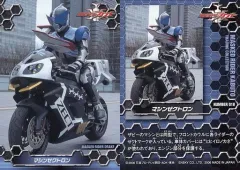 2025年最新】マシンゼクトロンの人気アイテム - メルカリ