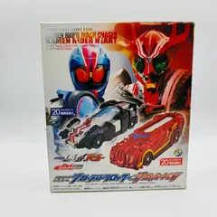 2025年最新】仮面ライダードライブ シフトカー レアの人気