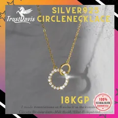 18K シルバー 925 刻印 ダブルリング ジルコニア ダイヤ ネックレス おしゃれ デート オフィス 上品 結婚式