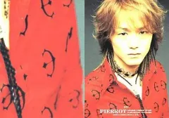 【中古】コレクションカード(男性) 043 ： PIERROT/TAKEO/レギュラーカード/PIERROT Arlequin Limited Circuit SUBLIMINAL FLOWERS